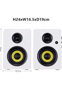 BS16-white -Dual mode bookshelf speakers, 4-inch studio monitor and hi-fi mode